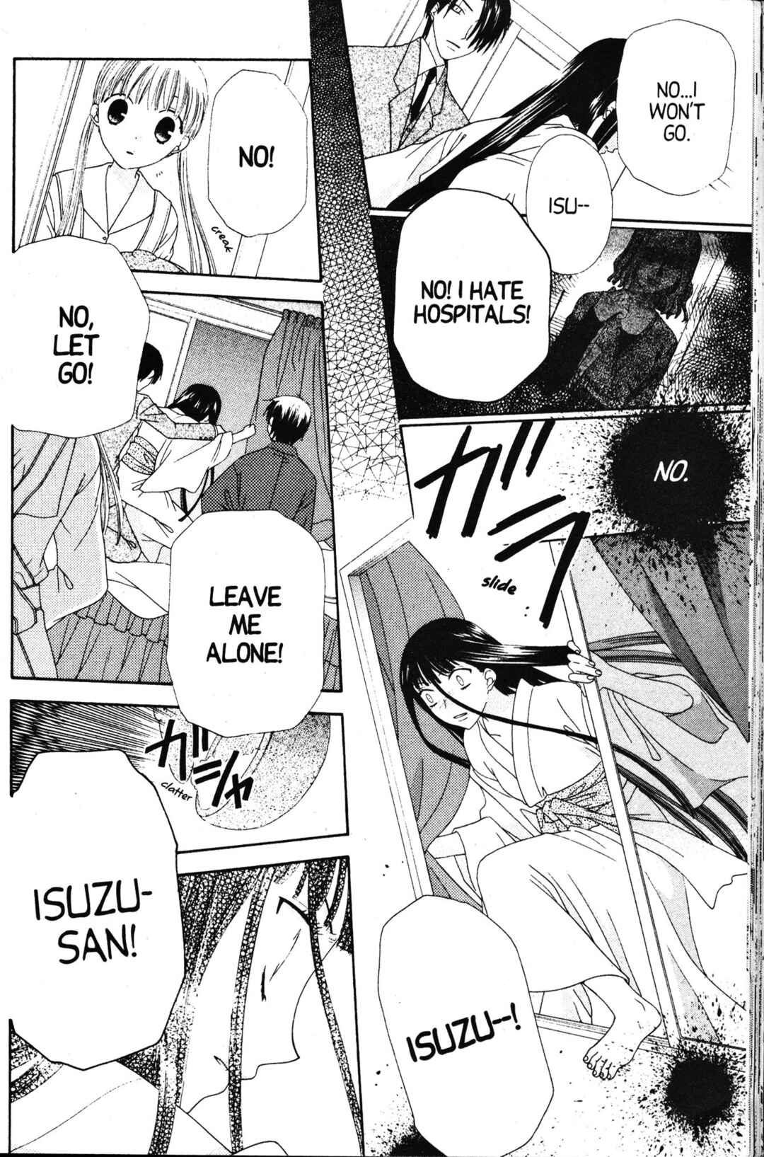 Fruits Basket Chapter 80 - Page 6