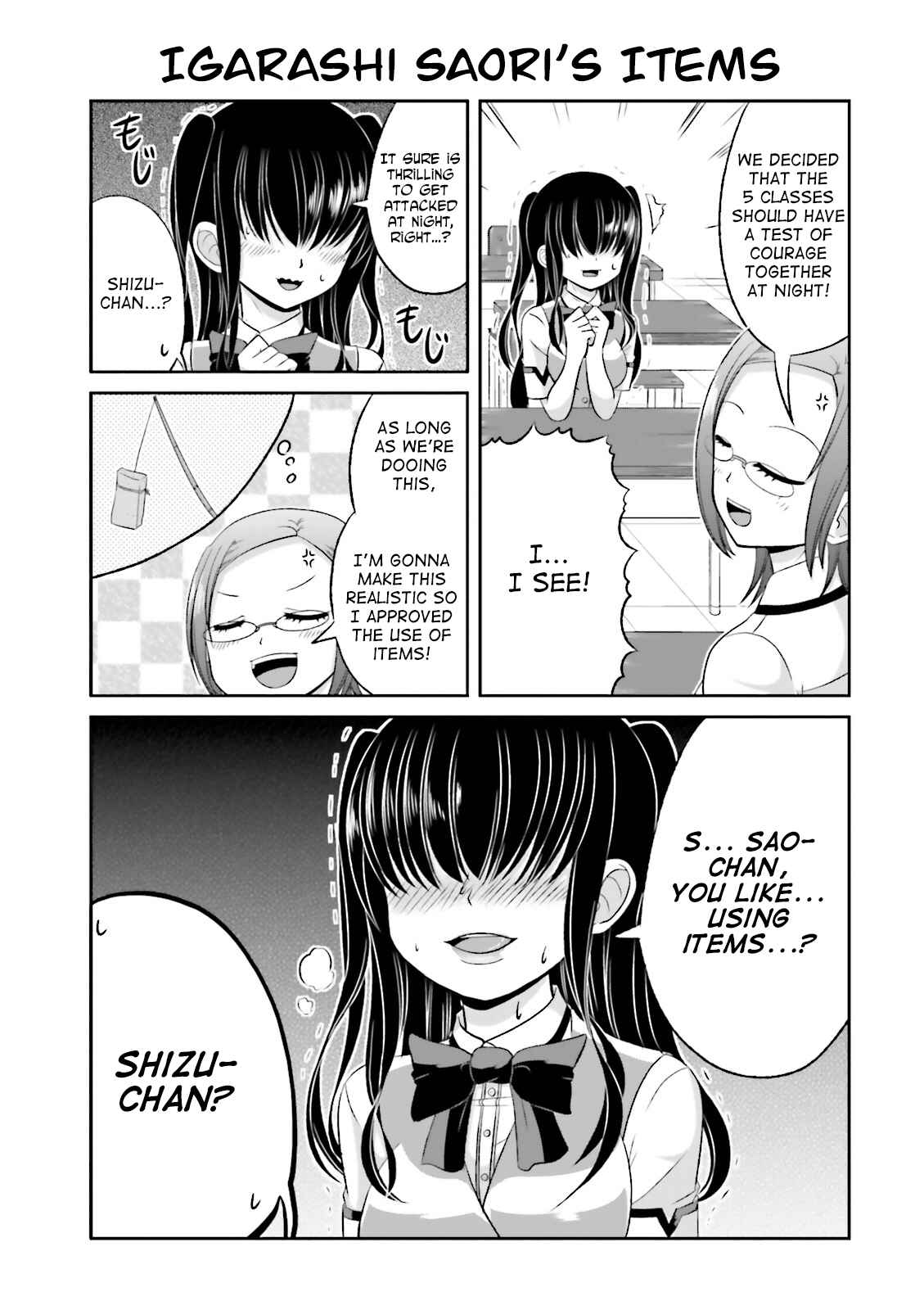 Boku no Kanojo ga Majime Sugiru Shojo Bitch na Ken Chapter 33 - Page 5