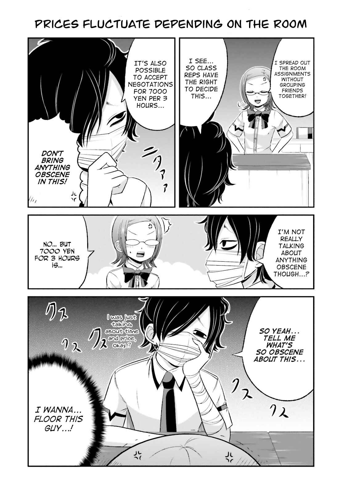 Boku no Kanojo ga Majime Sugiru Shojo Bitch na Ken Chapter 33 - Page 6