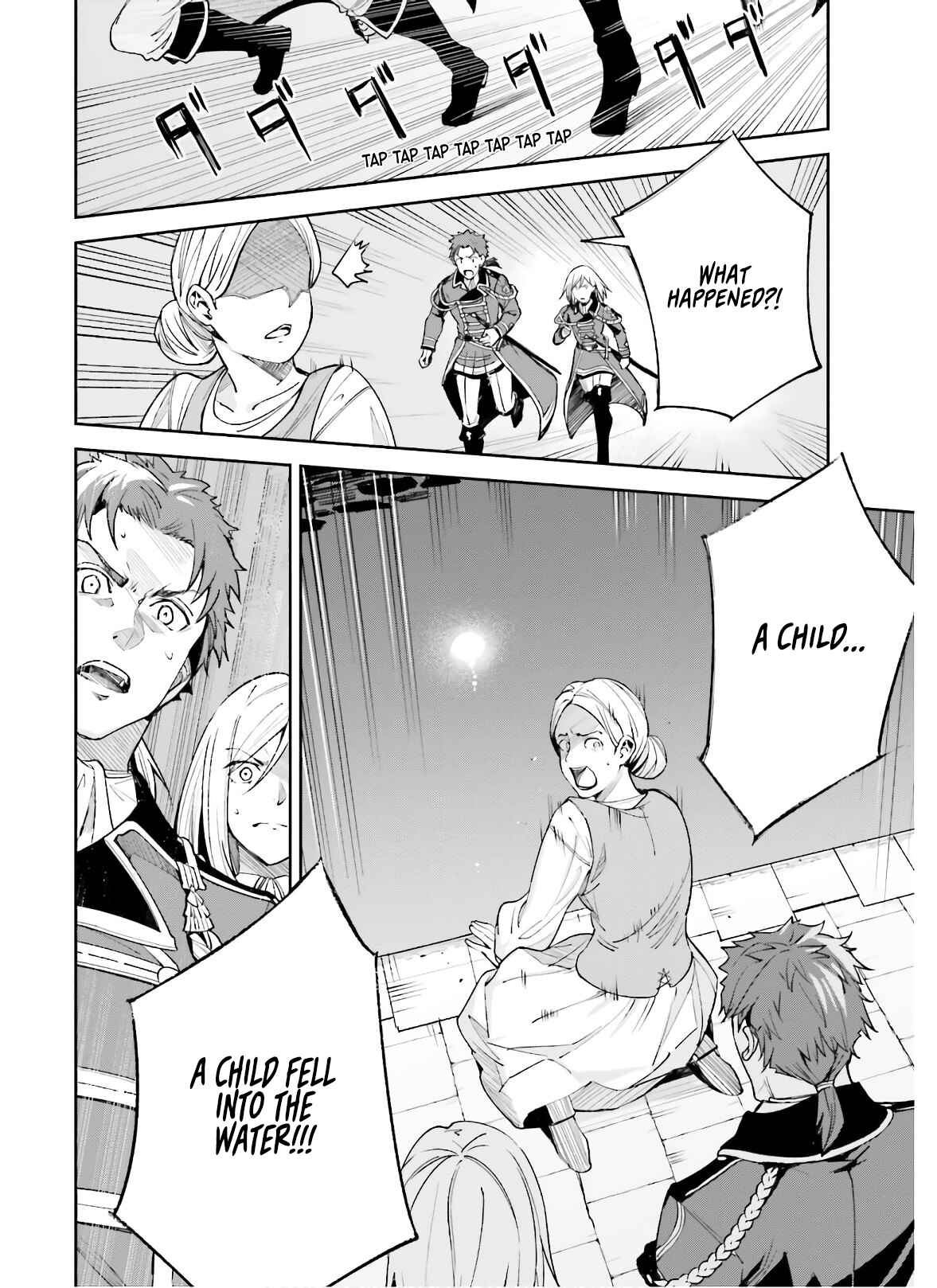 Unnamed Memory Chapter 3 - Page 13