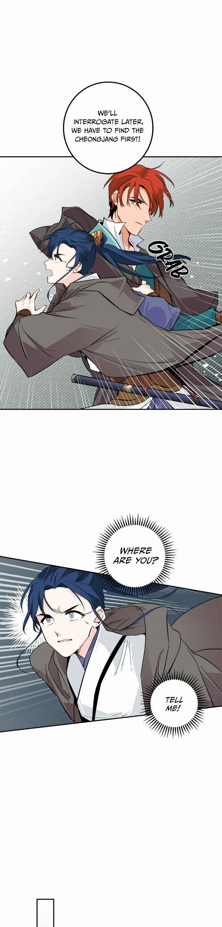 Yeon Lok Heun Chapter 90 - Page 14