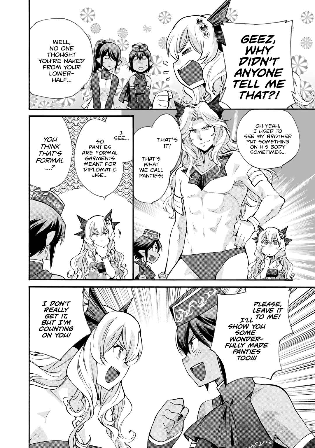 Isekai de Tochi o Katte Noujou o Tsukurou Chapter 17 - Page 15
