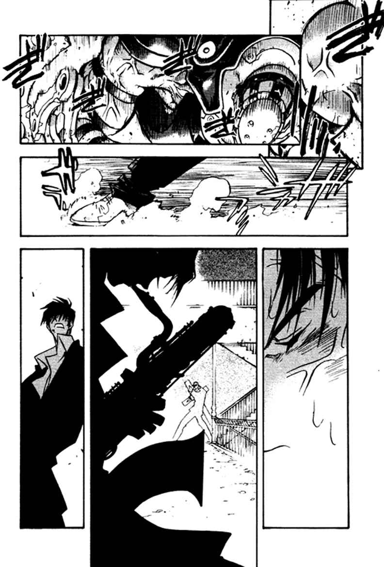 Trigun Maximum Chapter 29 - Page 15
