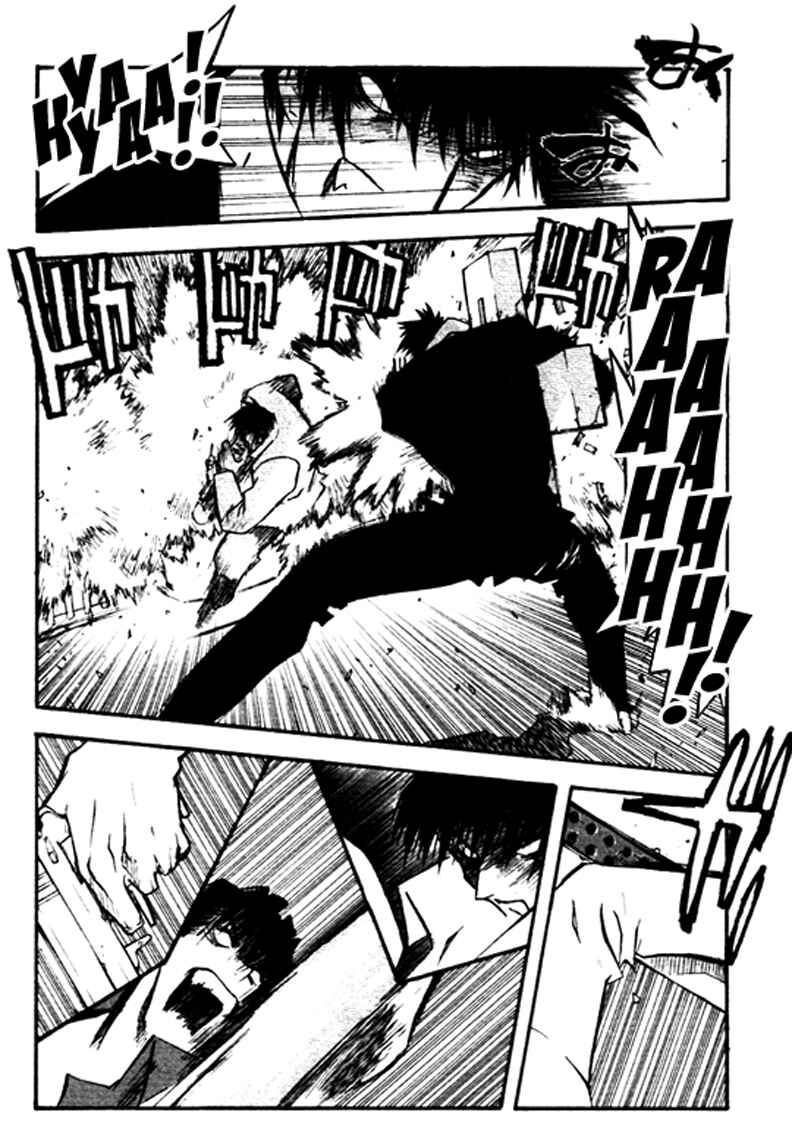 Trigun Maximum Chapter 29 - Page 26