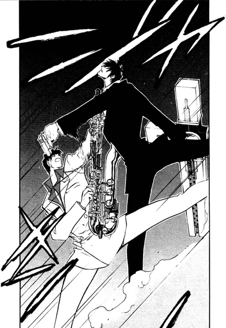 Trigun Maximum Chapter 29 - Page 27