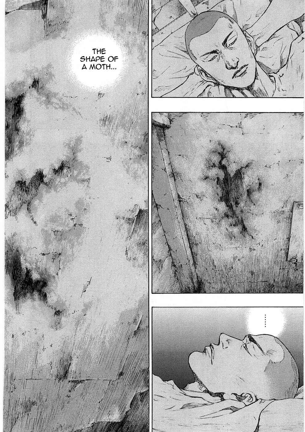 Shamo Chapter 41 - Page 15