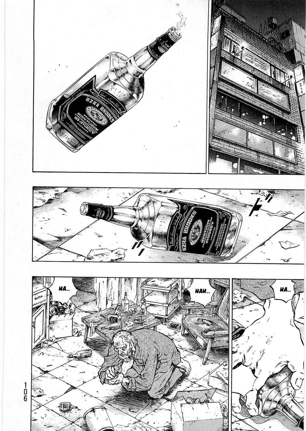 Shamo Chapter 41 - Page 3