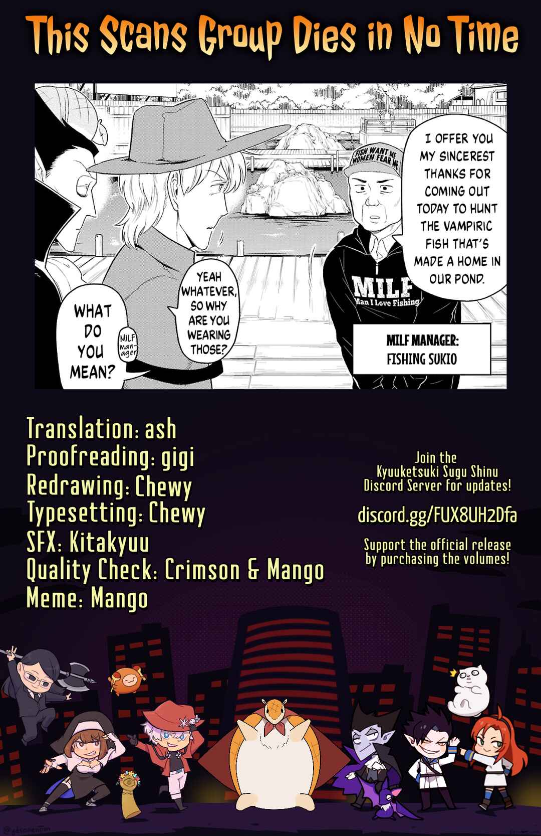 Kyuuketsuki Sugu Shinu Chapter 92 - Page 16
