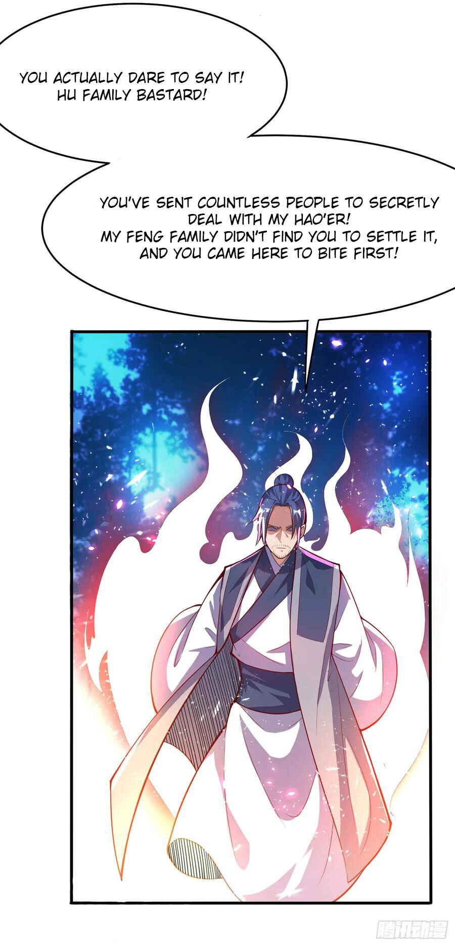 Martial Inverse Chapter 39 - Page 13