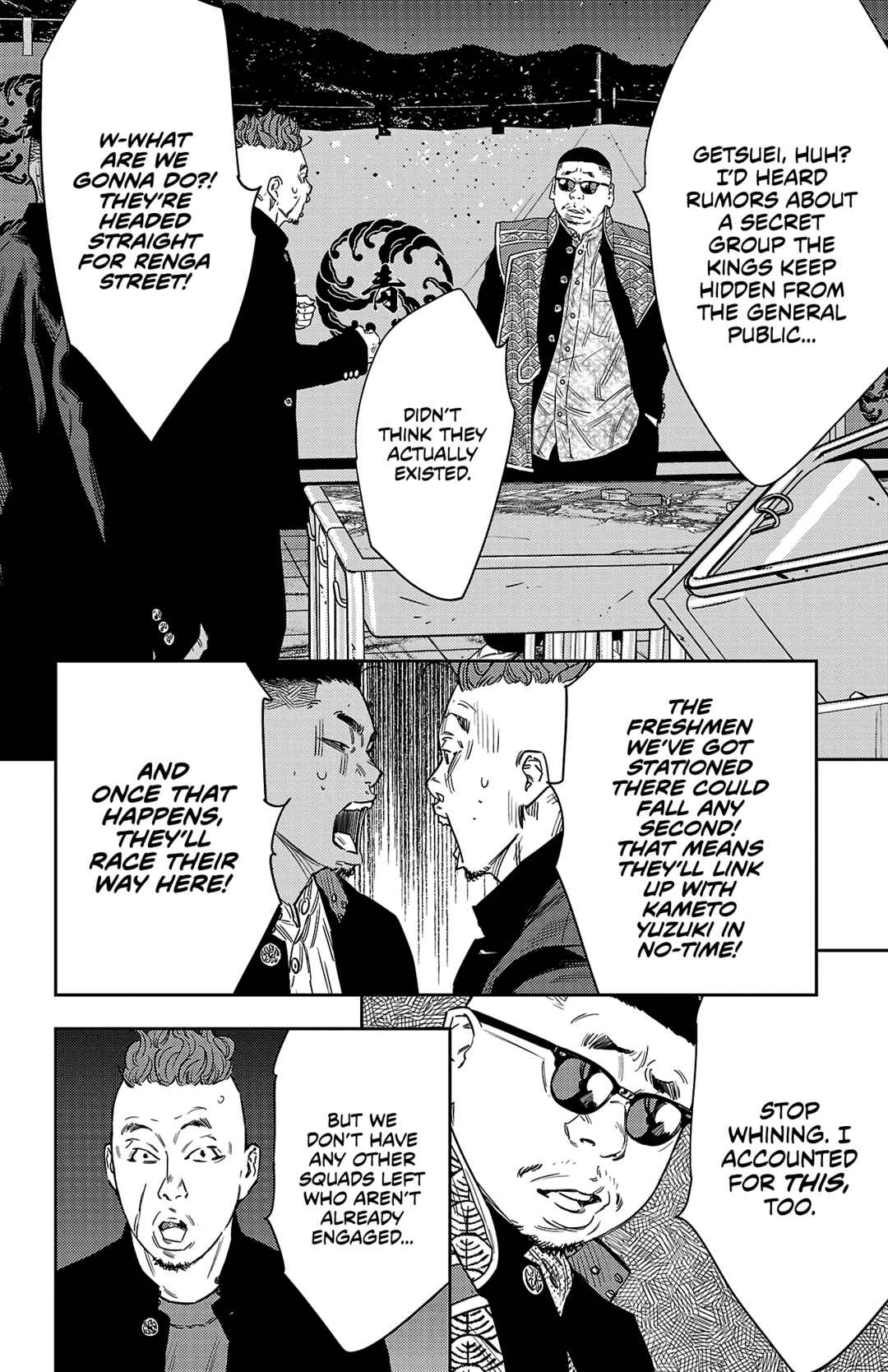 Nine Peaks Chapter 109 - Page 11