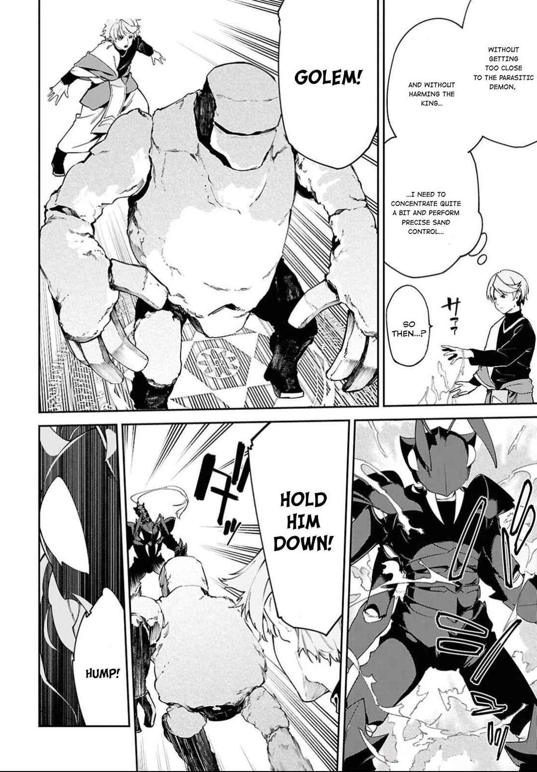 Suna Mahou de Suna no Oukoku wo Tsukurou ~Sabaku ni Tsuihou Sareta kara Ganbatte Sokoku Ijou no Kokka wo Tatete Mita~ Chapter 3 - Page 17
