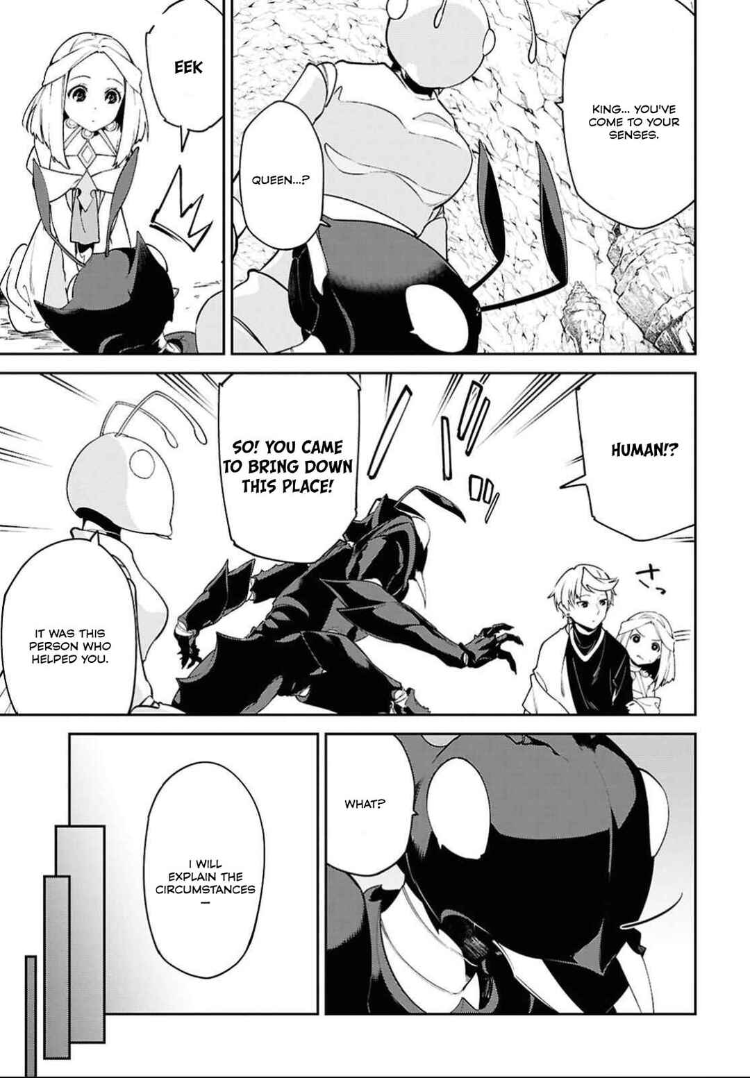 Suna Mahou de Suna no Oukoku wo Tsukurou ~Sabaku ni Tsuihou Sareta kara Ganbatte Sokoku Ijou no Kokka wo Tatete Mita~ Chapter 3 - Page 22