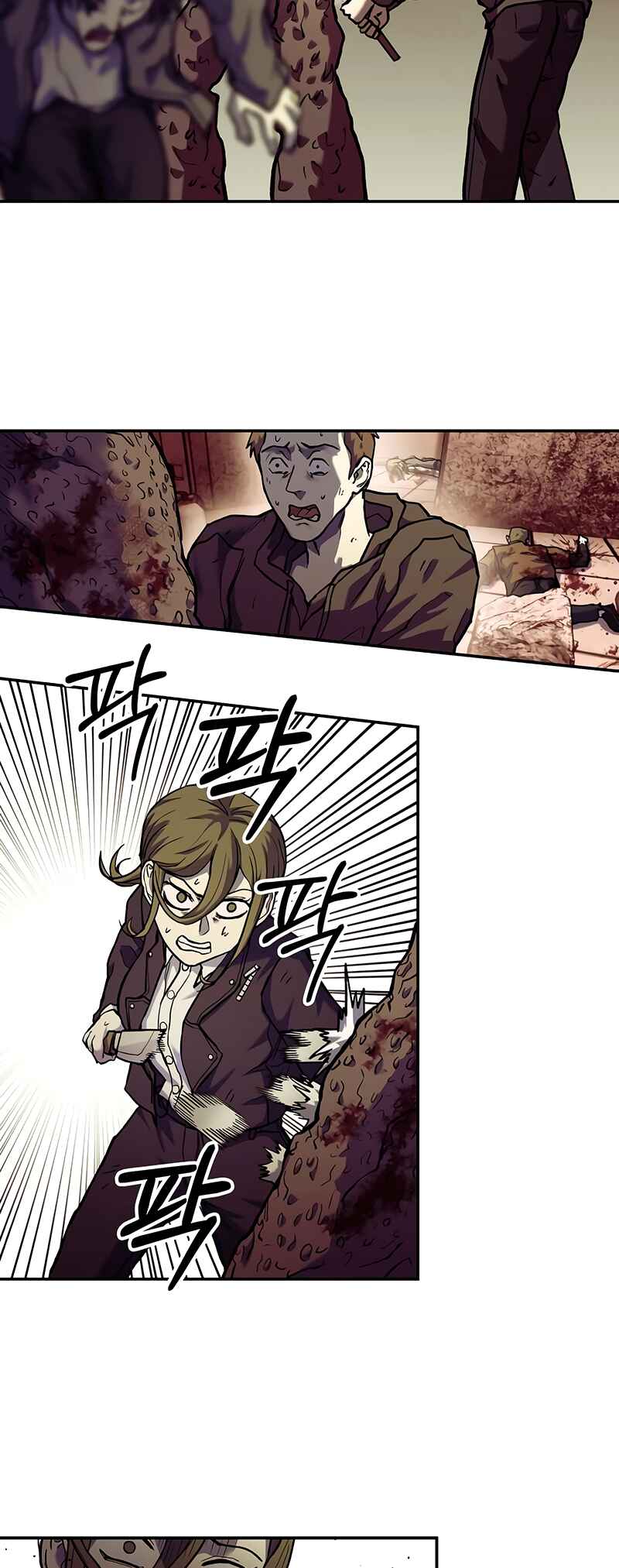 Jongmal eseo Saranamgi Chapter 14 - Page 25