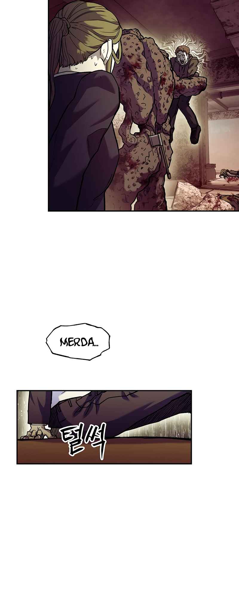 Jongmal eseo Saranamgi Chapter 14 - Page 27