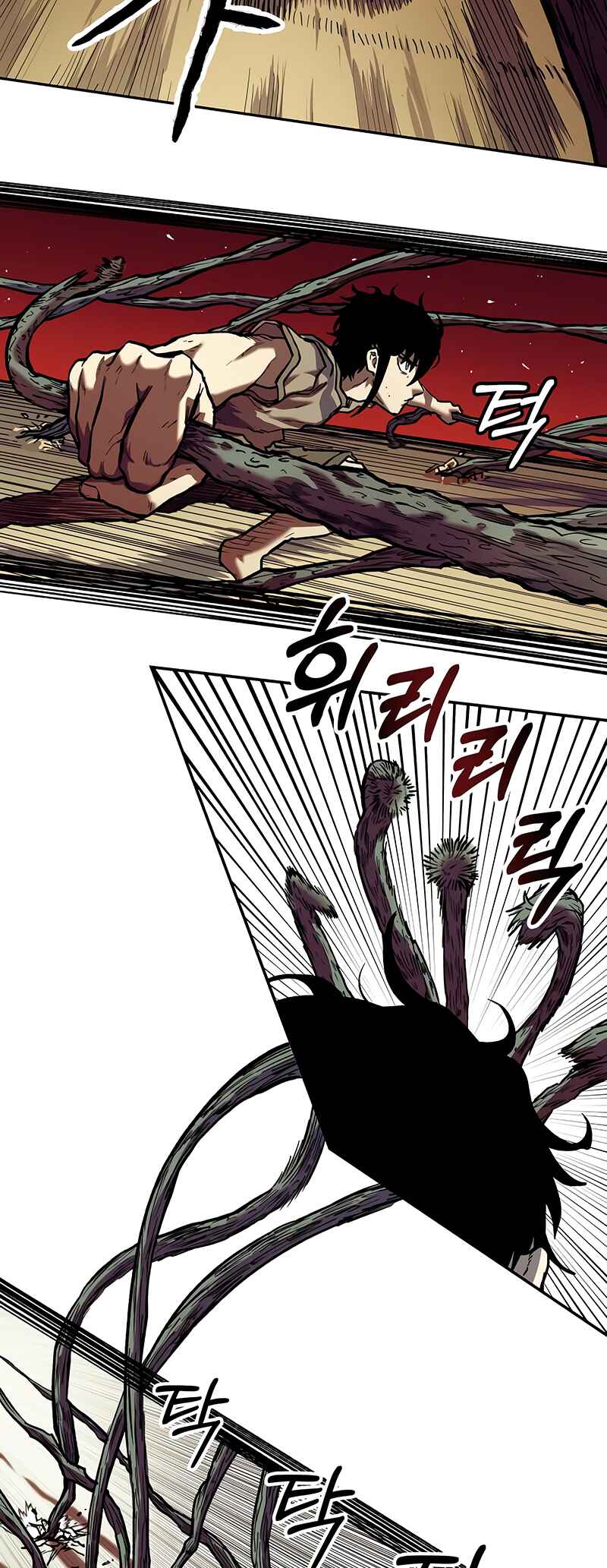Jongmal eseo Saranamgi Chapter 14 - Page 35