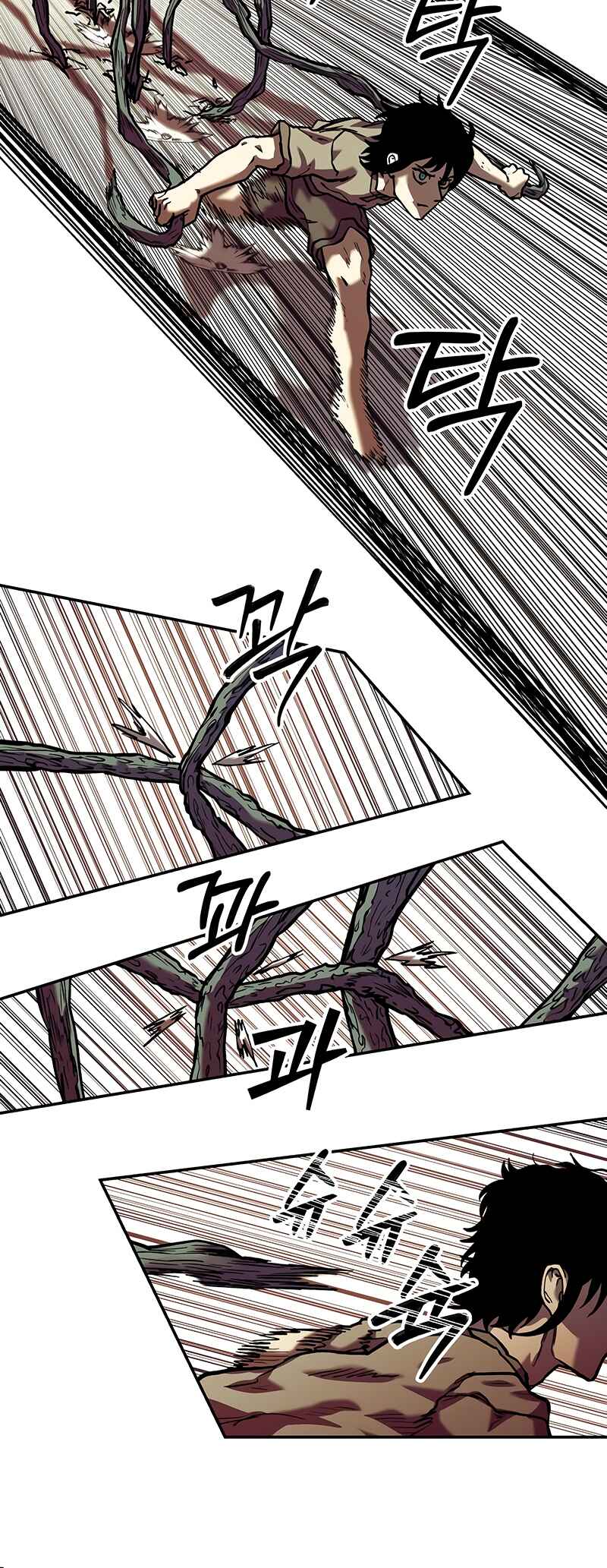 Jongmal eseo Saranamgi Chapter 14 - Page 36