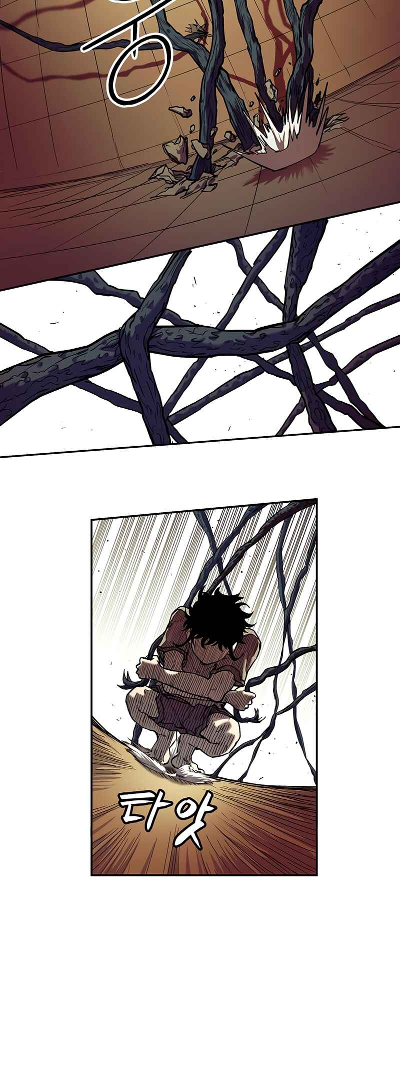 Jongmal eseo Saranamgi Chapter 14 - Page 38