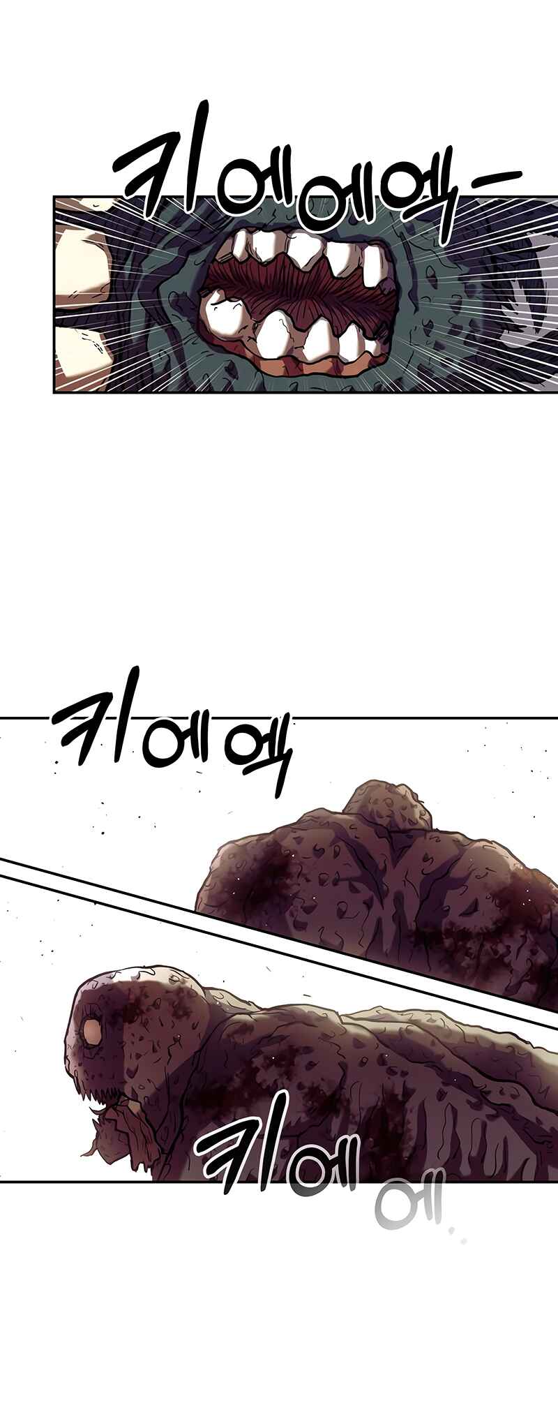 Jongmal eseo Saranamgi Chapter 14 - Page 44