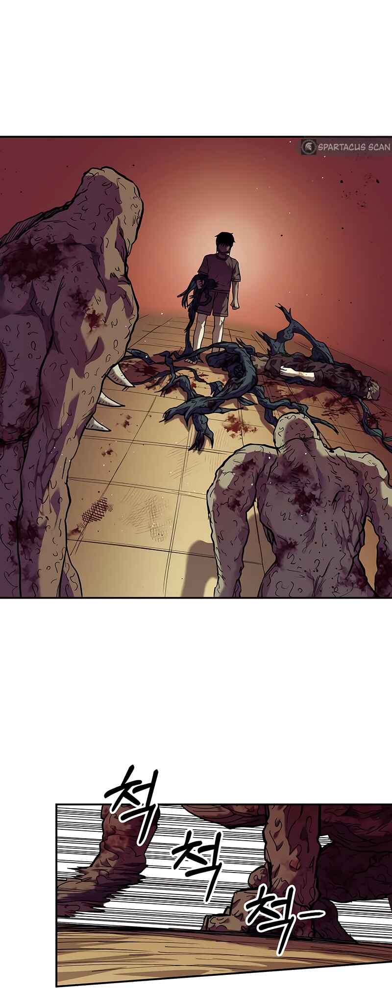 Jongmal eseo Saranamgi Chapter 14 - Page 45