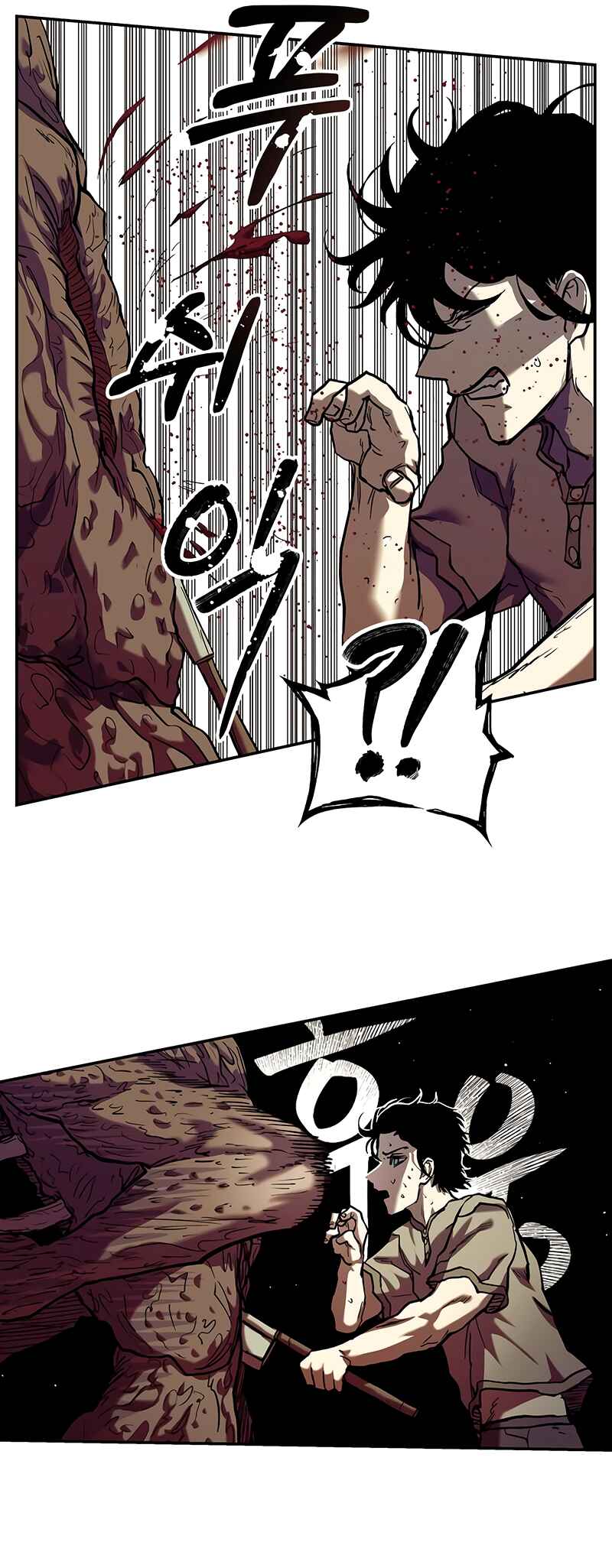 Jongmal eseo Saranamgi Chapter 14 - Page 51