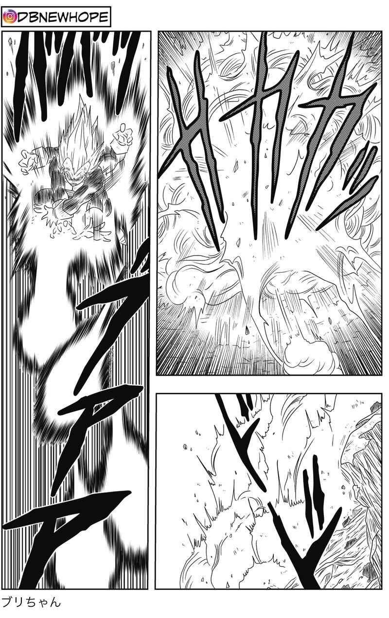 Dragon Ball - New Hope Chapter 1 - Page 12