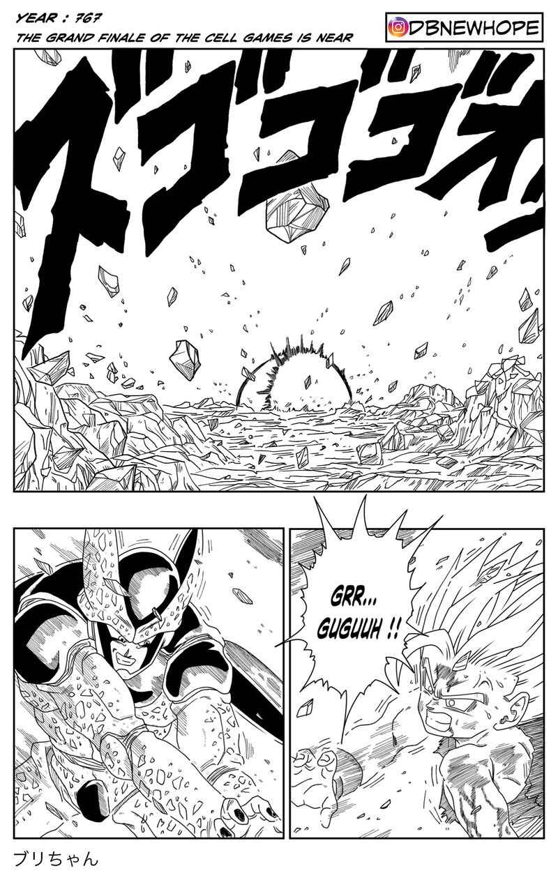 Dragon Ball - New Hope Chapter 1 - Page 21