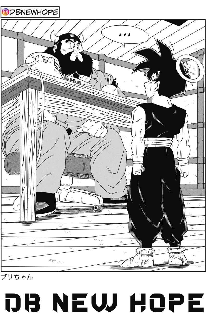 Dragon Ball - New Hope Chapter 1 - Page 28