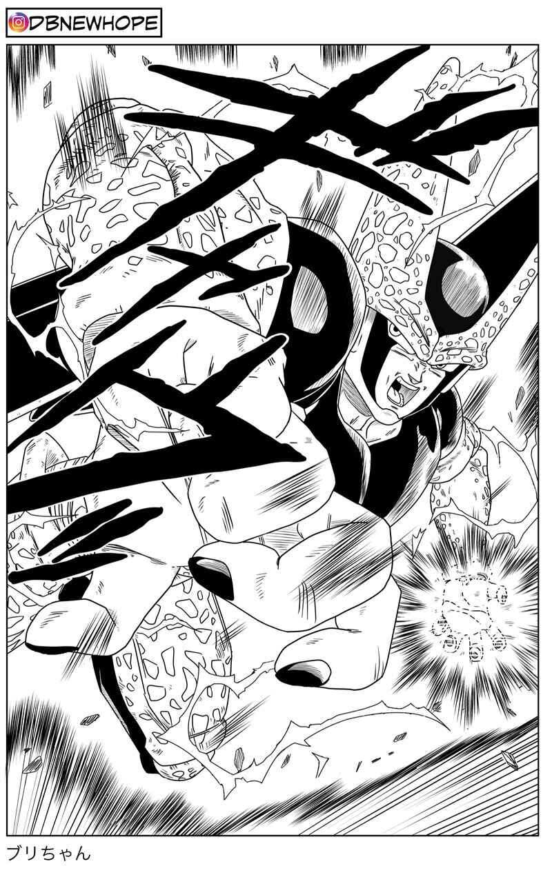 Dragon Ball - New Hope Chapter 1 - Page 30