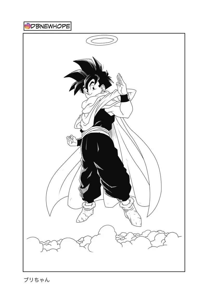 Dragon Ball - New Hope Chapter 1 - Page 38
