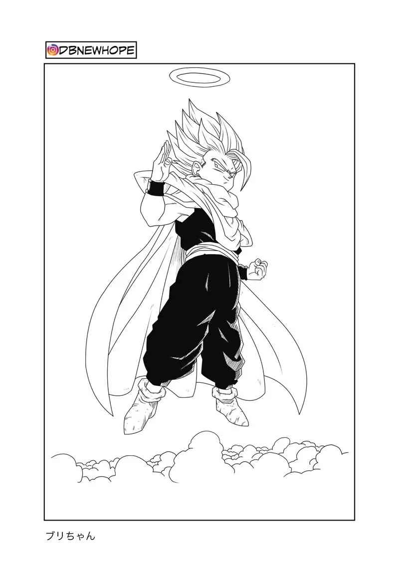 Dragon Ball - New Hope Chapter 1 - Page 39