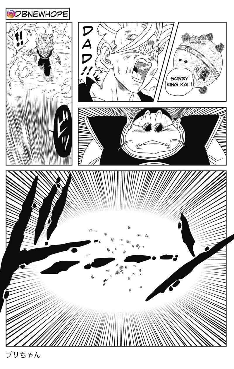 Dragon Ball - New Hope Chapter 1 - Page 7