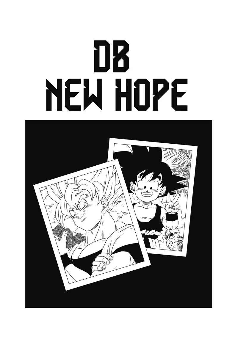 Dragon Ball - New Hope Chapter 1 - Page 8