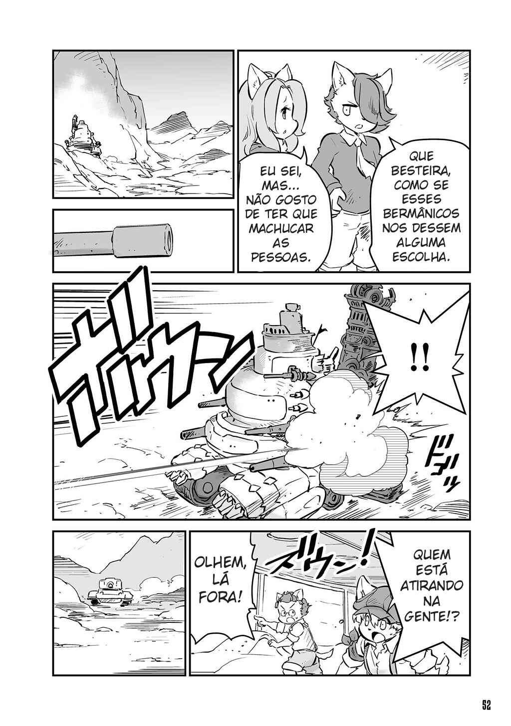 FUGA: Melodies of Steel Chapter 9 - Page 4
