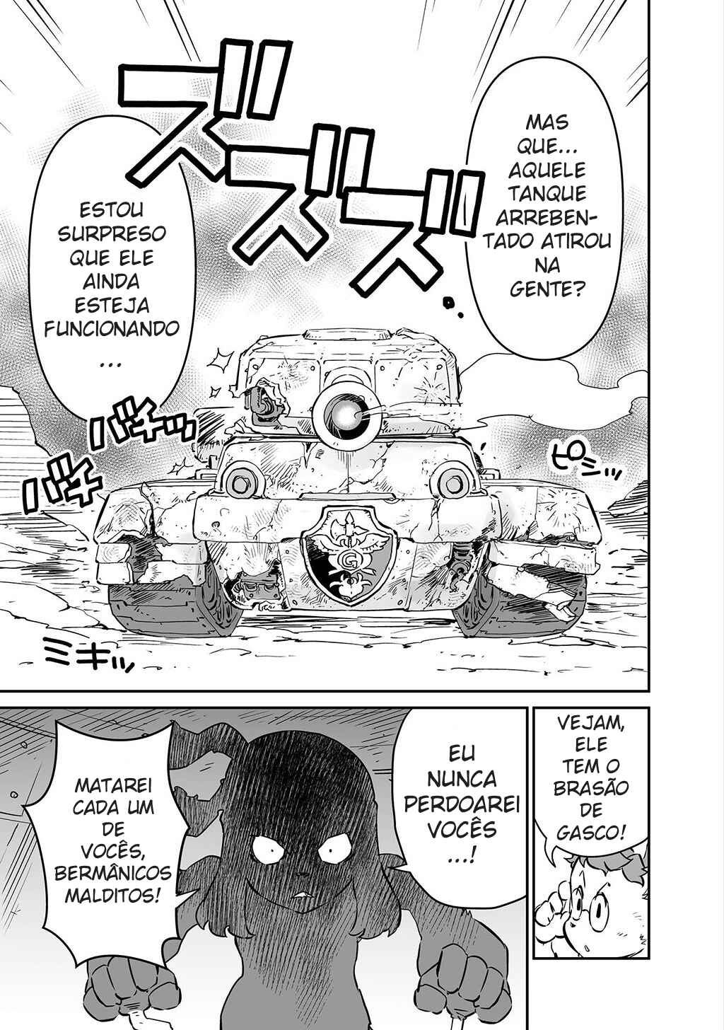 FUGA: Melodies of Steel Chapter 9 - Page 5