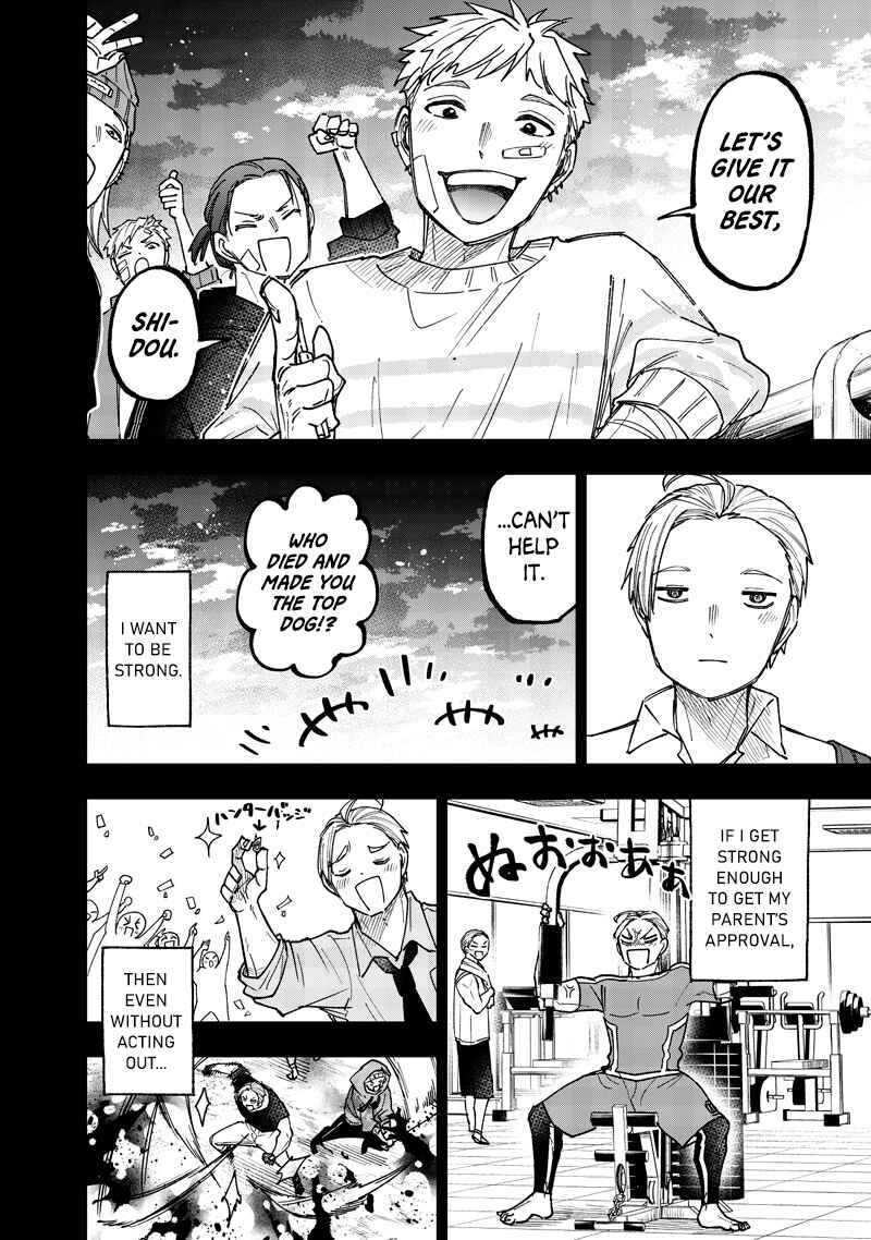 Kyuuseishu «Messiah» ~Isekai wo Sukutta Motoyuusha ga Mamono no Afureru Genjitsu Sekai wo Musou Suru~ Chapter 57 - Page 11