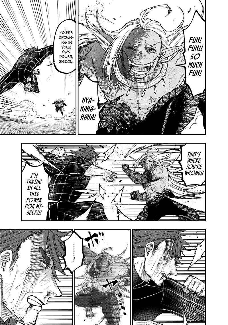 Kyuuseishu «Messiah» ~Isekai wo Sukutta Motoyuusha ga Mamono no Afureru Genjitsu Sekai wo Musou Suru~ Chapter 57 - Page 16