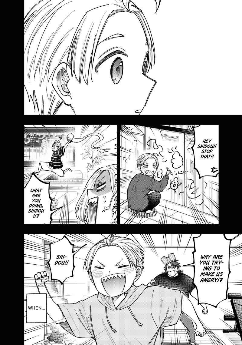 Kyuuseishu «Messiah» ~Isekai wo Sukutta Motoyuusha ga Mamono no Afureru Genjitsu Sekai wo Musou Suru~ Chapter 57 - Page 7