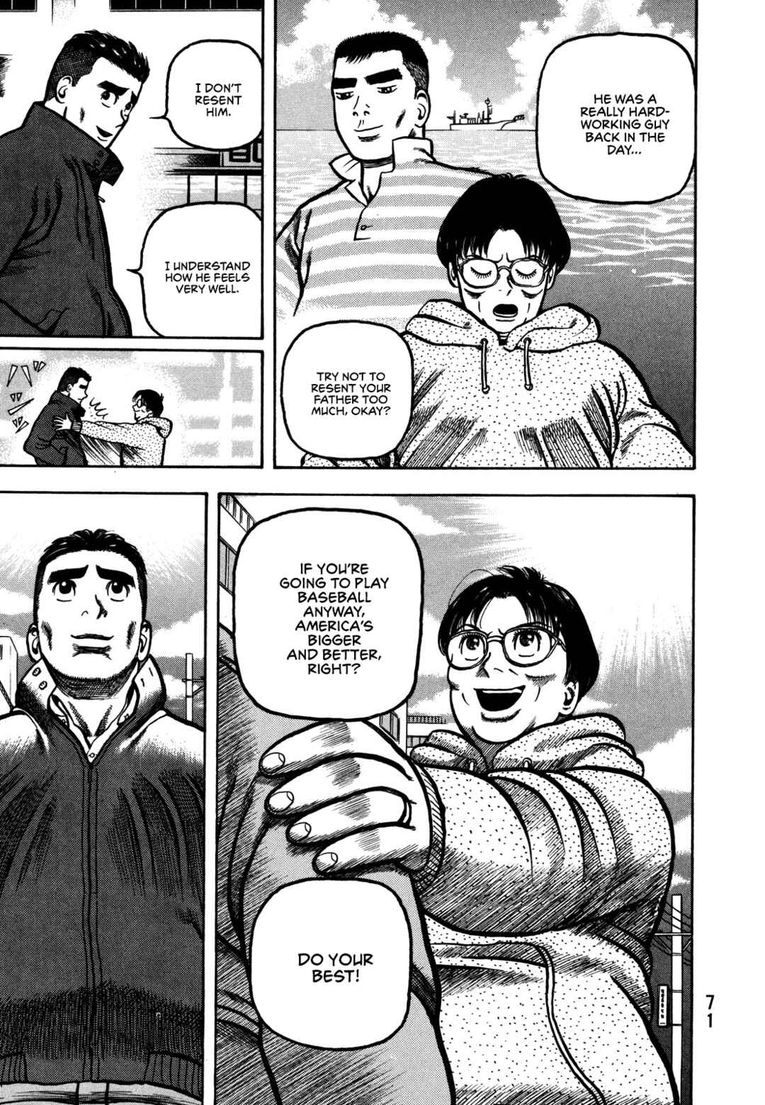 Giant Chapter 2 - Page 10