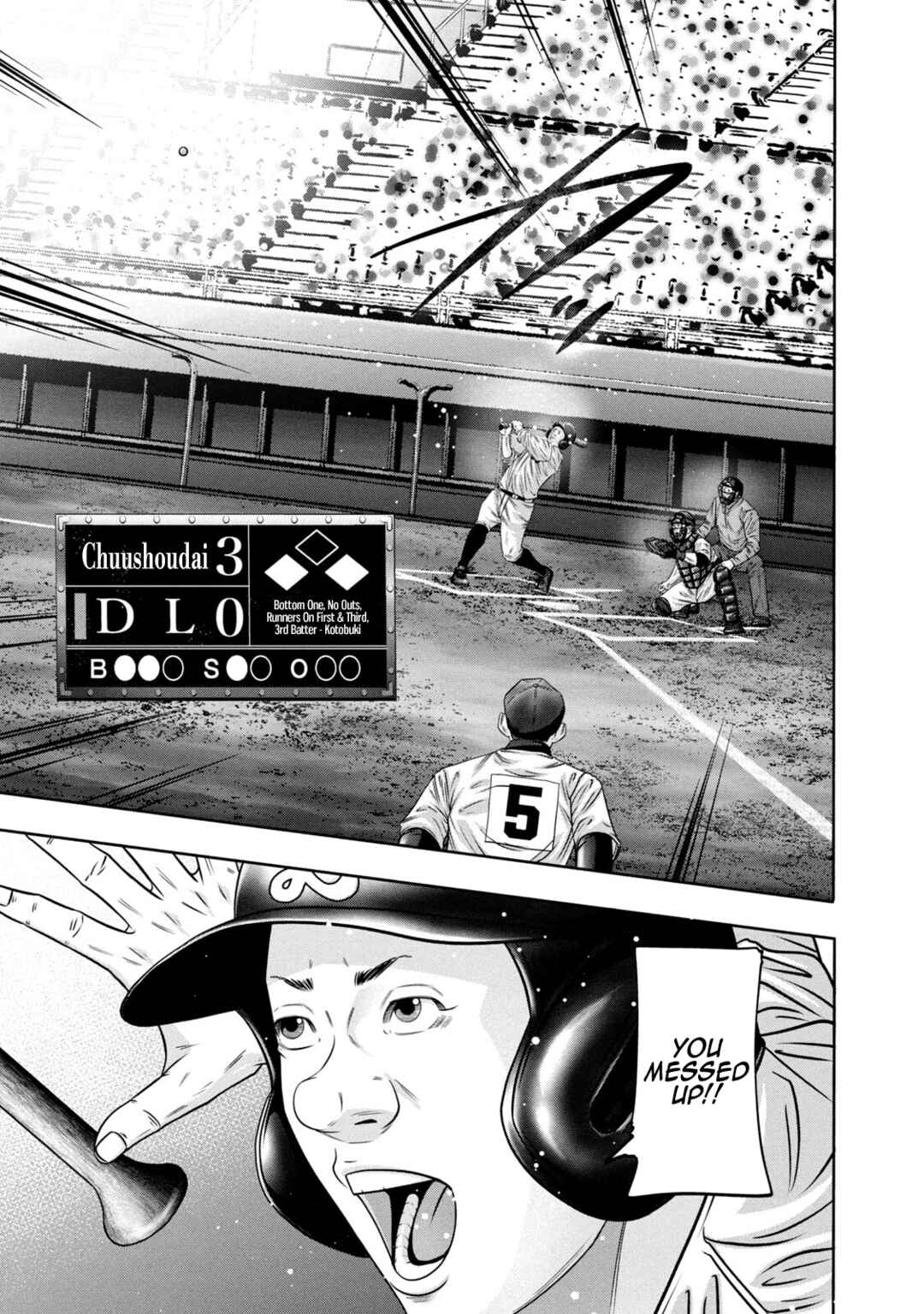 Battle Studies Chapter 343 - Page 1