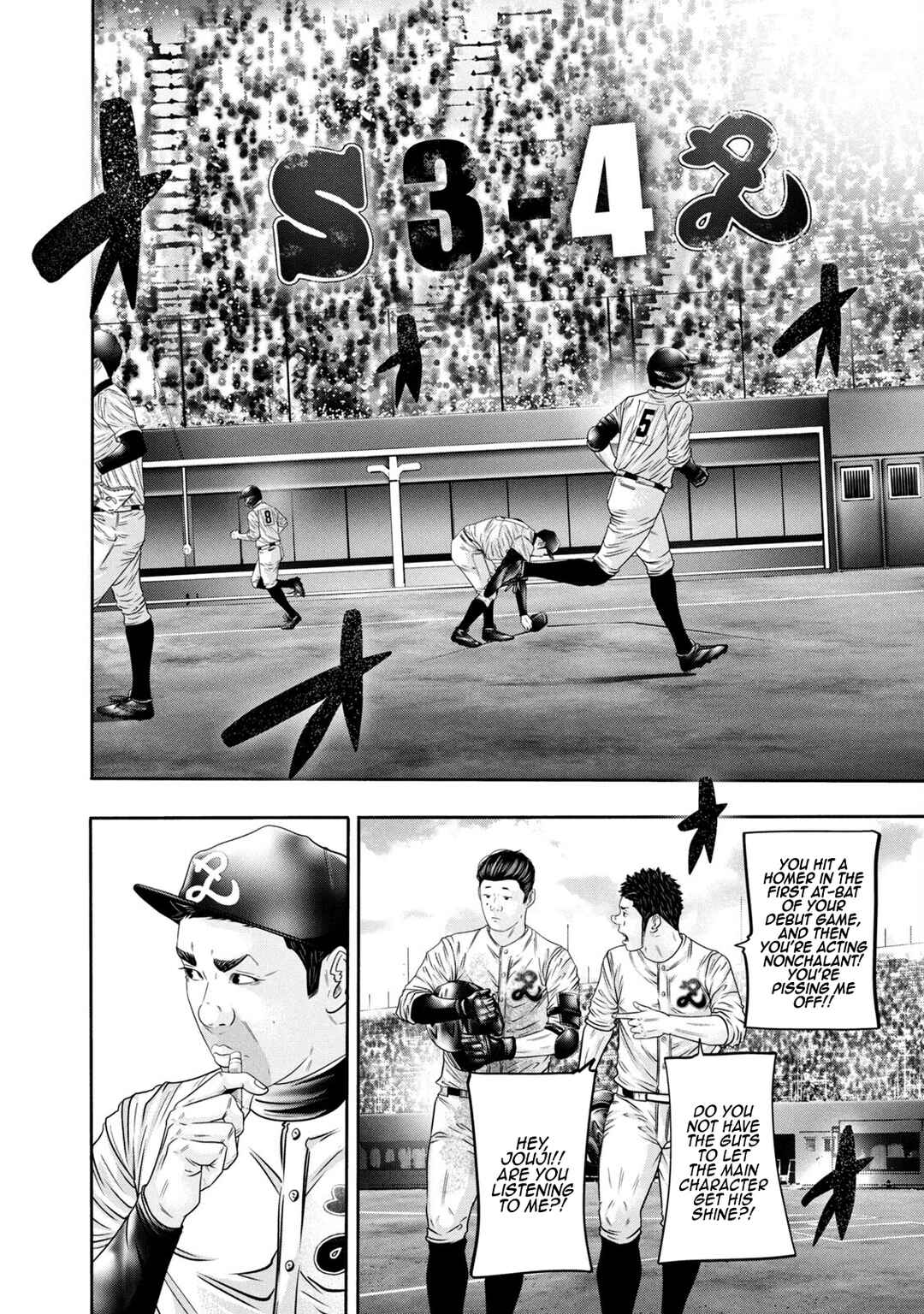 Battle Studies Chapter 343 - Page 10