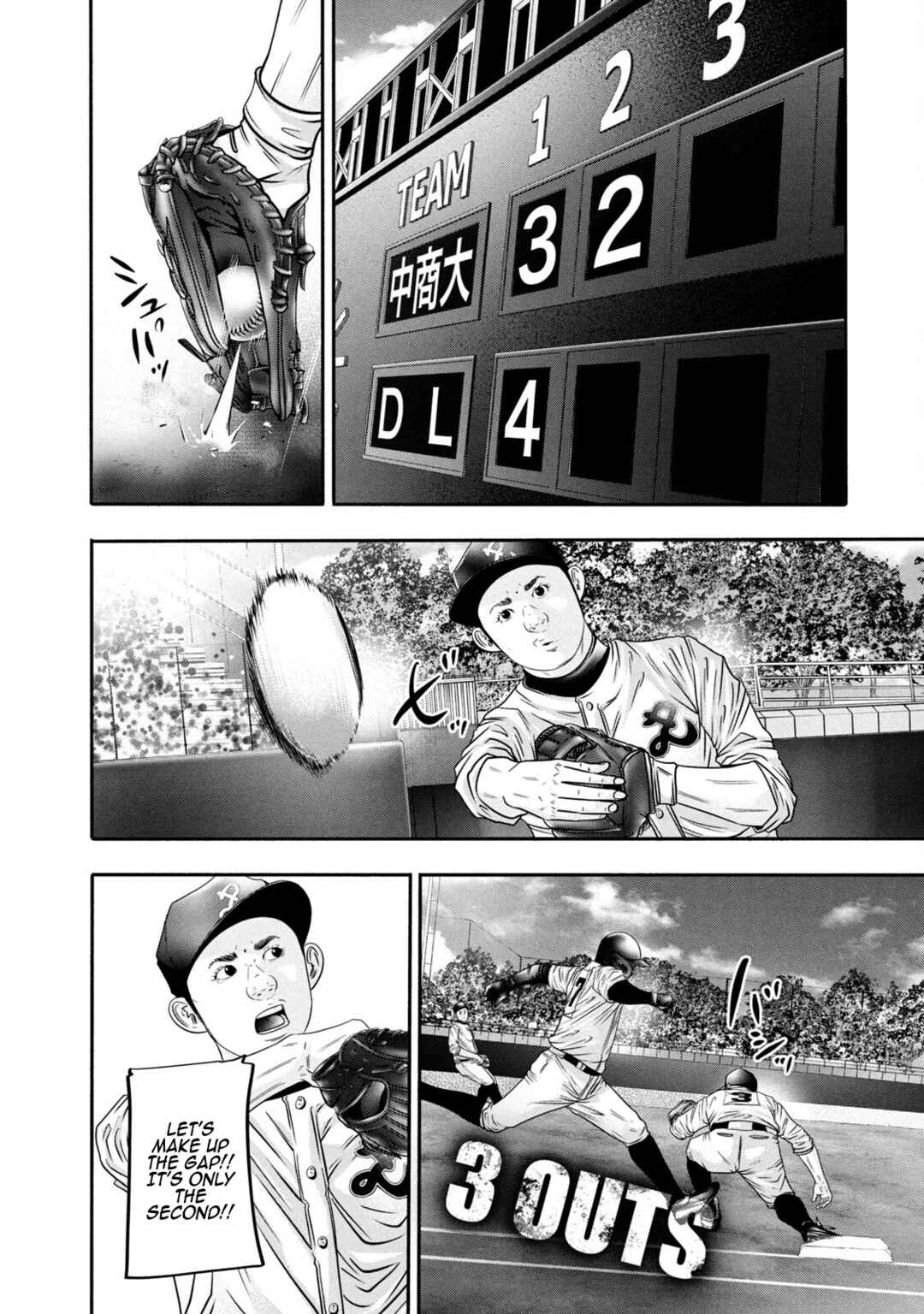 Battle Studies Chapter 343 - Page 12