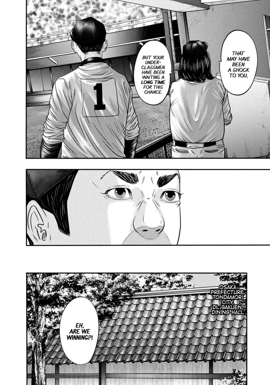 Battle Studies Chapter 343 - Page 14