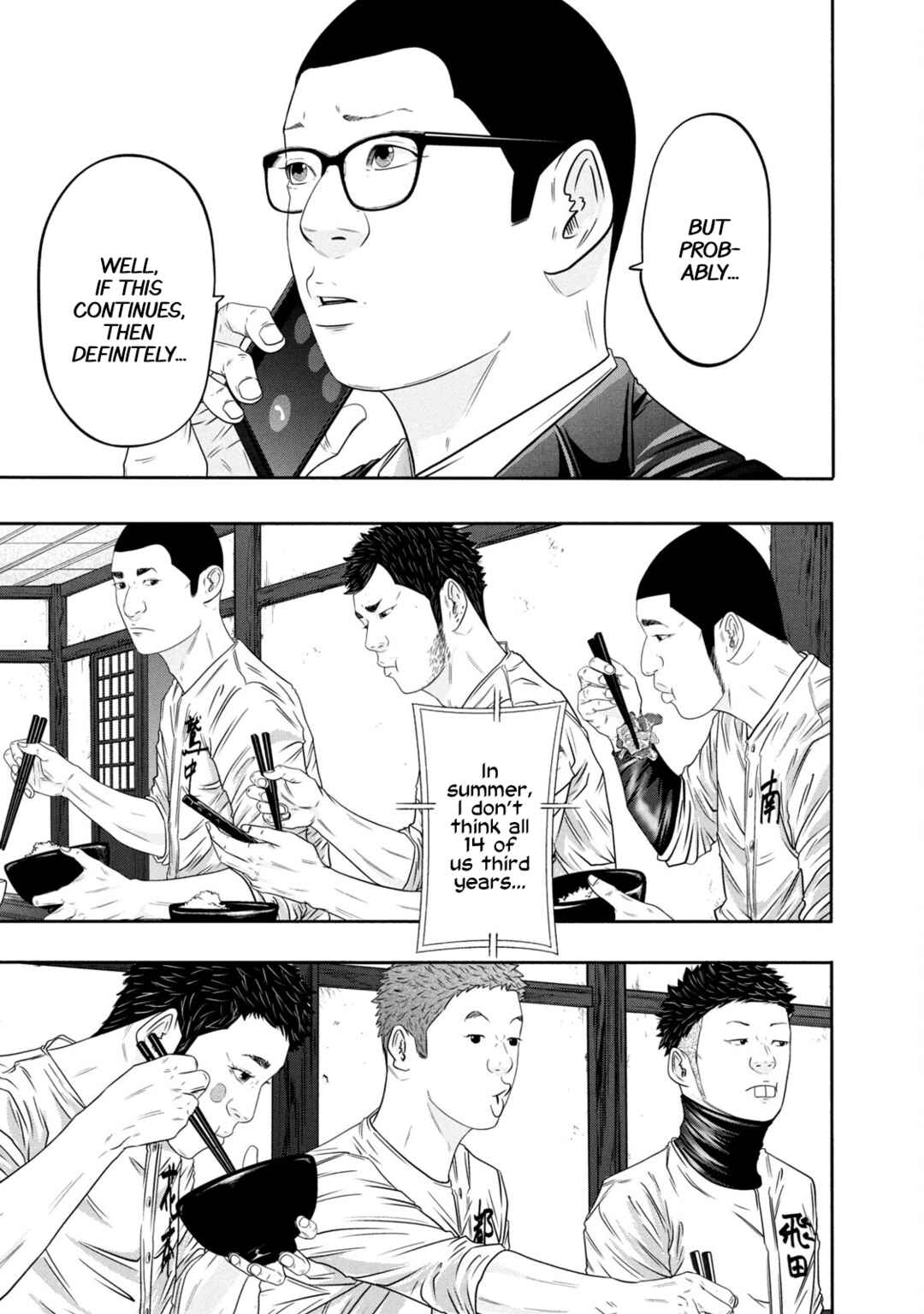 Battle Studies Chapter 343 - Page 17