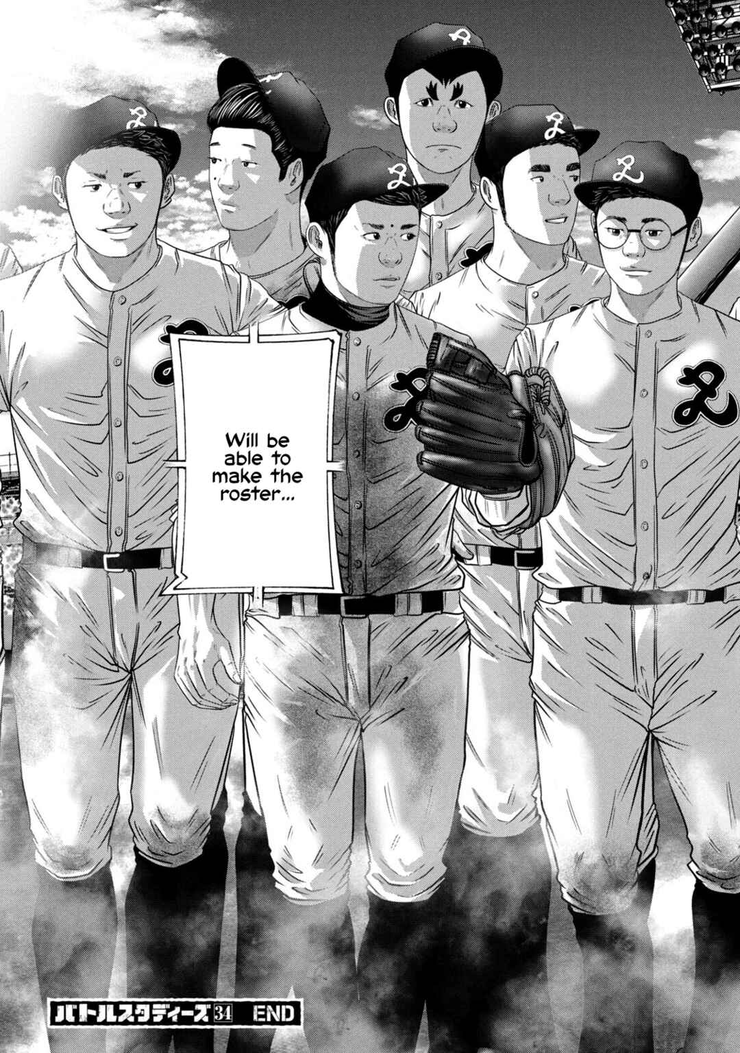 Battle Studies Chapter 343 - Page 18