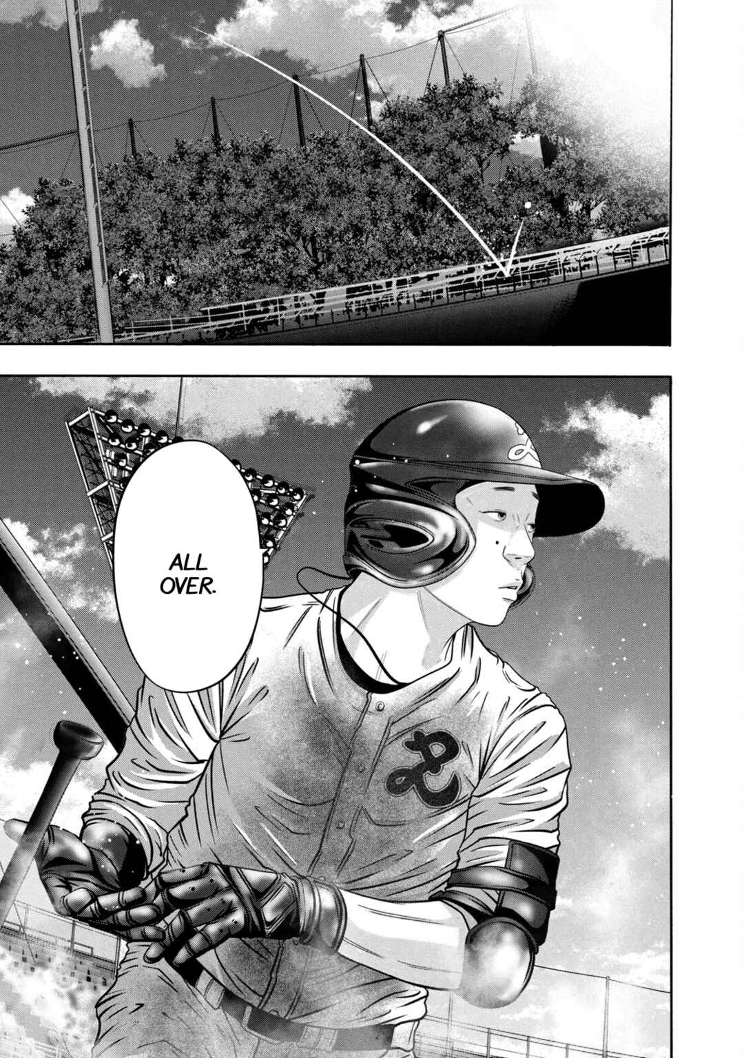 Battle Studies Chapter 343 - Page 9