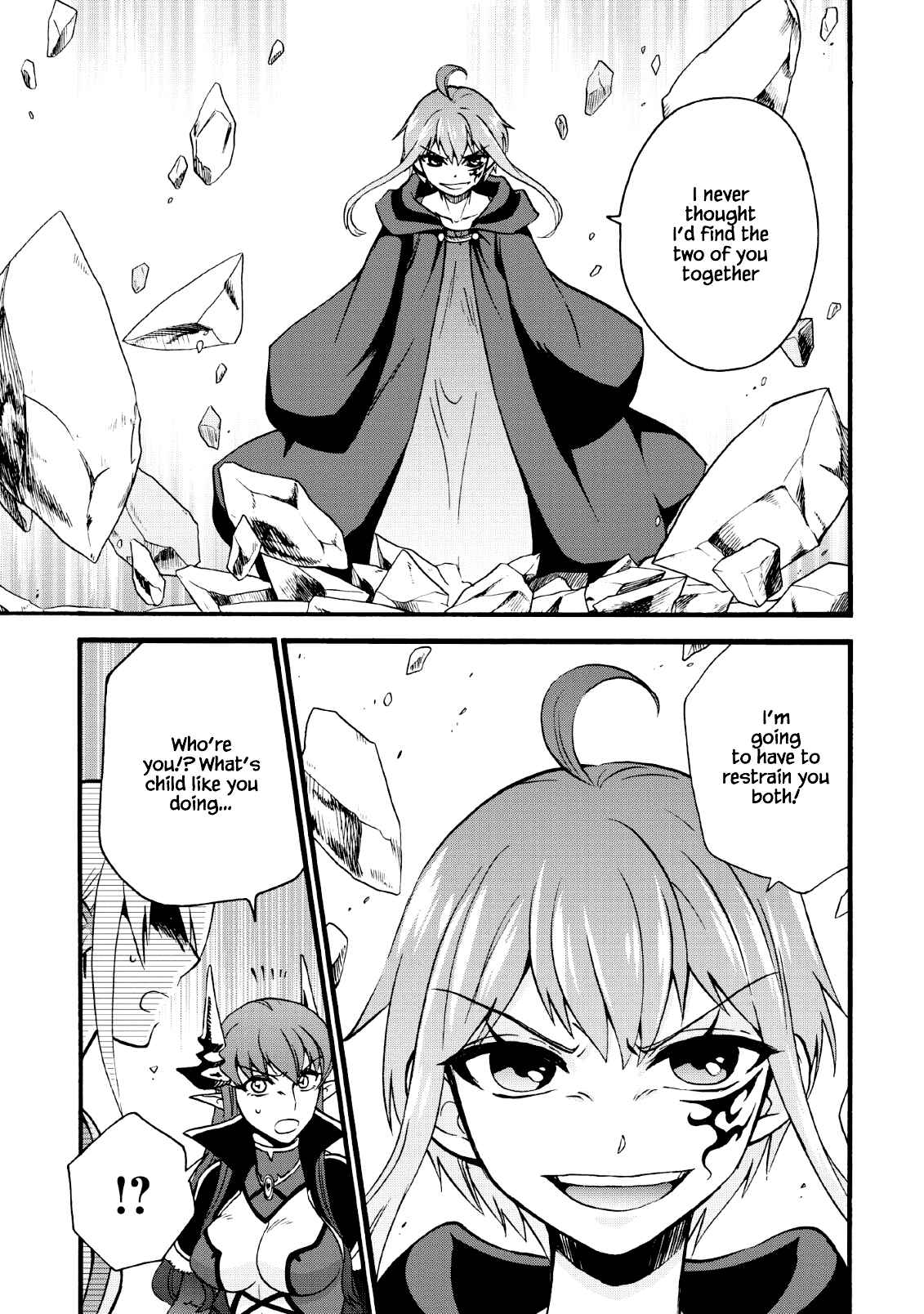 Isekai Shoukan wa Nidome Desu Chapter 18 - Page 26