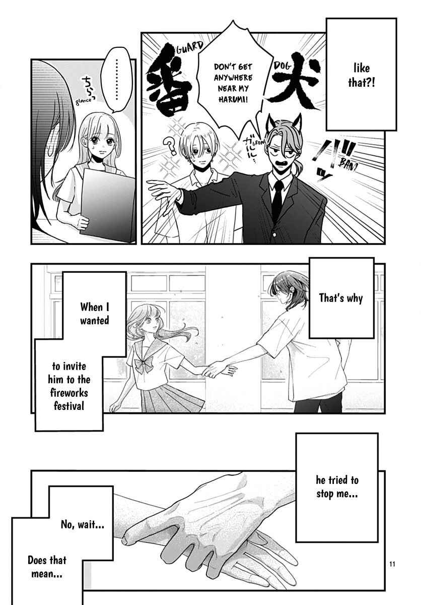 Koi Suru Lip Tint Chapter 18 - Page 11