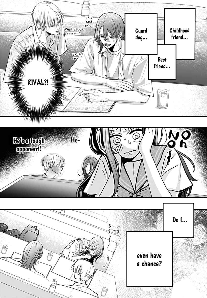 Koi Suru Lip Tint Chapter 18 - Page 12