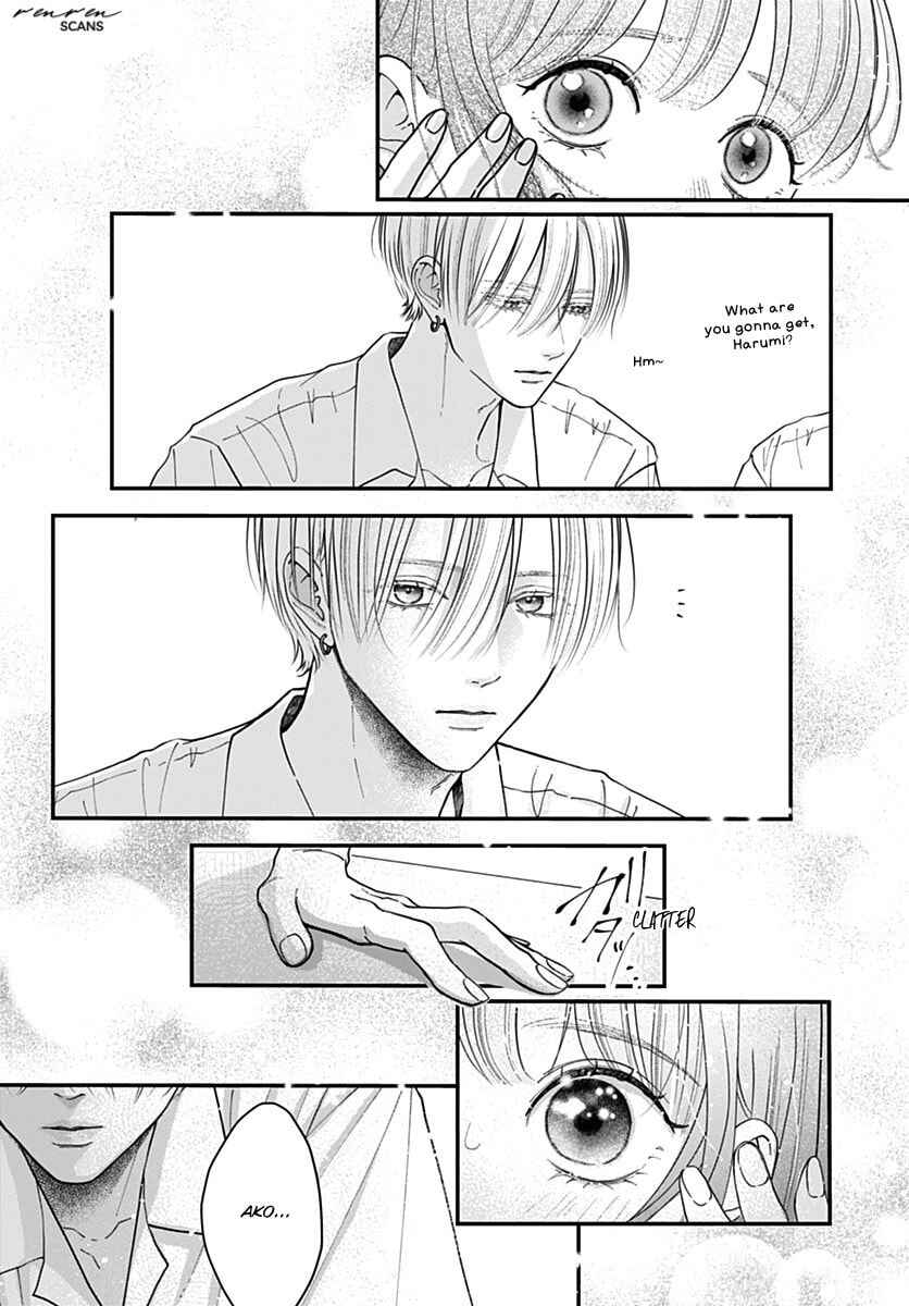 Koi Suru Lip Tint Chapter 18 - Page 13