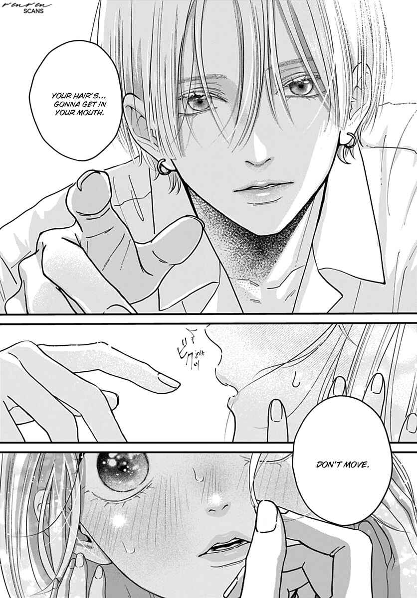 Koi Suru Lip Tint Chapter 18 - Page 14
